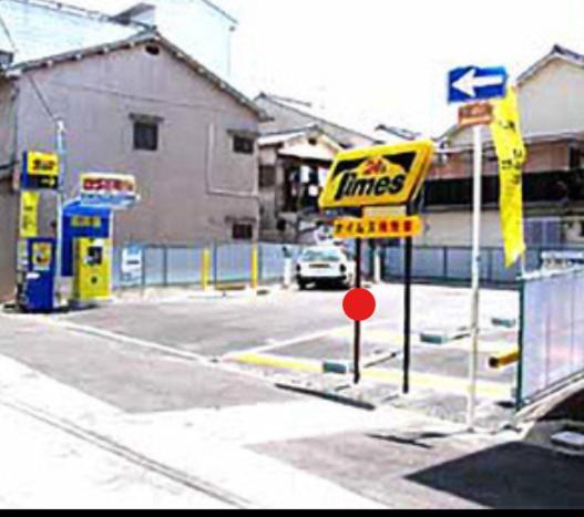 אוסקה Yadocafe Chelsea'S Rainbow B&B מראה חיצוני תמונה