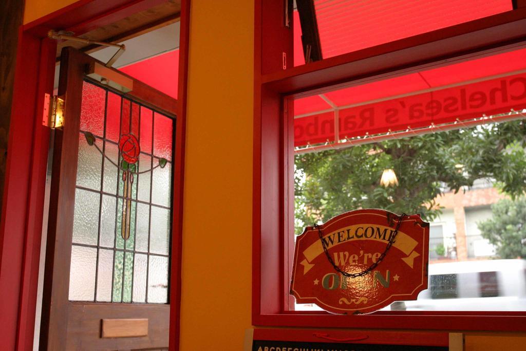 אוסקה Yadocafe Chelsea'S Rainbow B&B מראה חיצוני תמונה