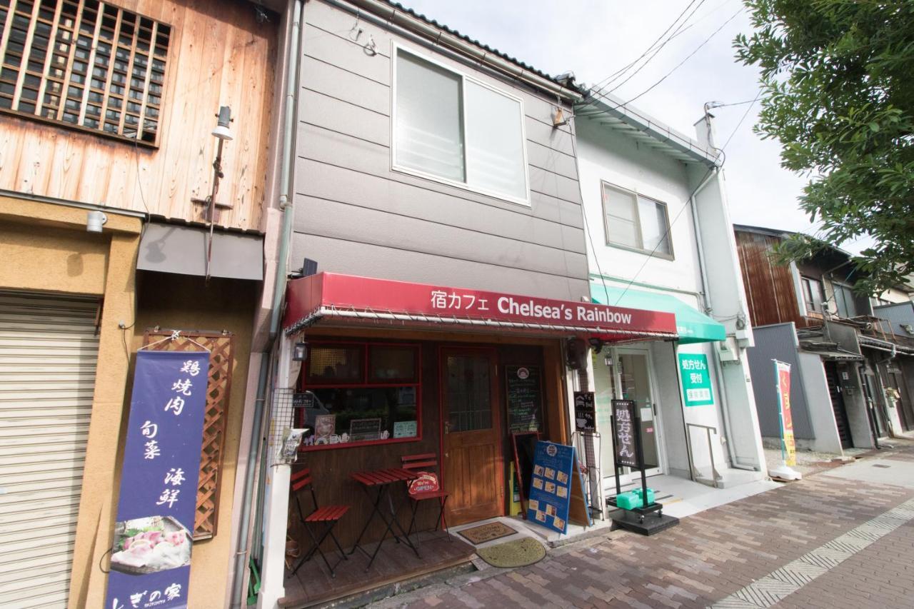 אוסקה Yadocafe Chelsea'S Rainbow B&B מראה חיצוני תמונה